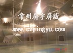 甉|�L混响�? title=